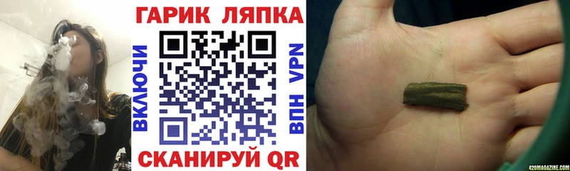 нарко площадка какой сайт  Кирово-Чепецк  ГАШИШ индика сатива  продажа наркотиков 