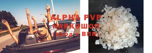 кокс Армянск