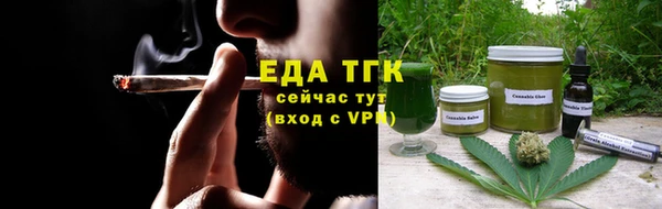 кокс Армянск