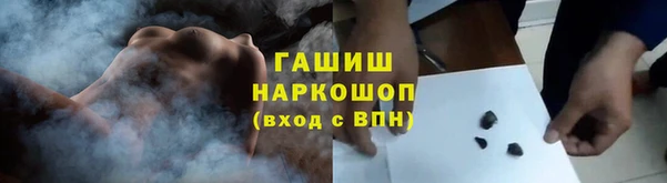 кокс Армянск