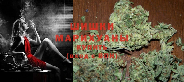 марки nbome Аркадак