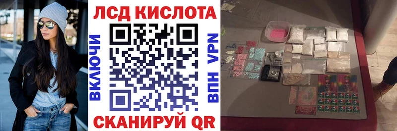 blacksprut ONION  Кирово-Чепецк  Марки 25I-NBOMe 1,8мг  купить наркотики цена 